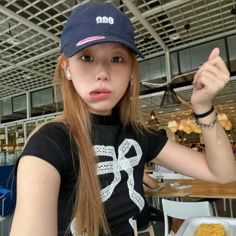 她和她的他们
