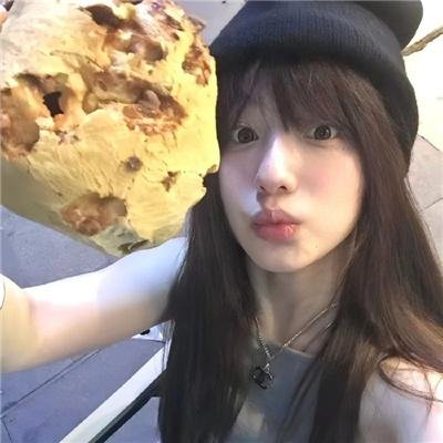 月亮中的亚马逊女人